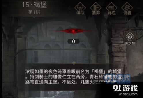 解答你对蒲松龄的哪个朝代的人疑问 - 蒲松龄的哪个朝代的人知识问答网页