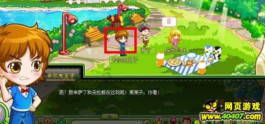 燃烧吧大脑免广告最新版