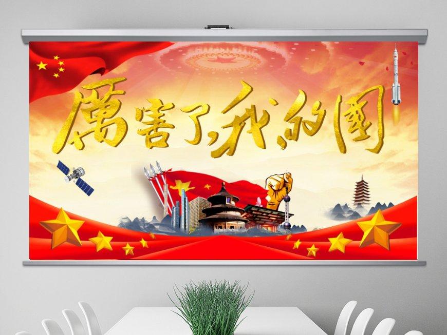 项目管理能起到什么用处?-最新热门话题讨论社区