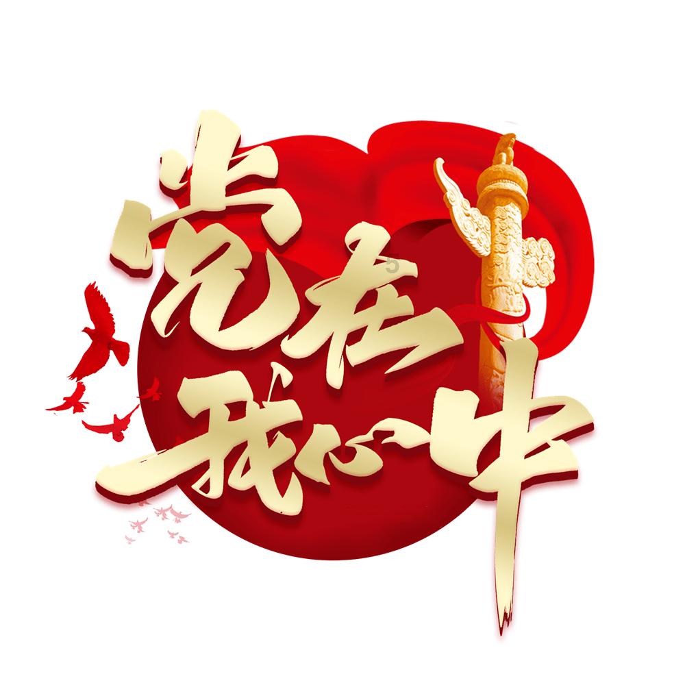 感动中国的清华失聪女博士不想被当弱者,她有着怎样的经历?有问必答平台-快速获取问题答案的在线问答社区