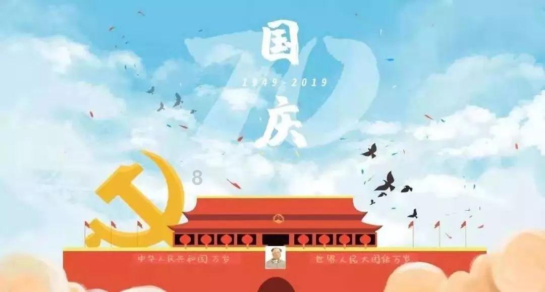 小猫钓鱼游戏龙王版有船