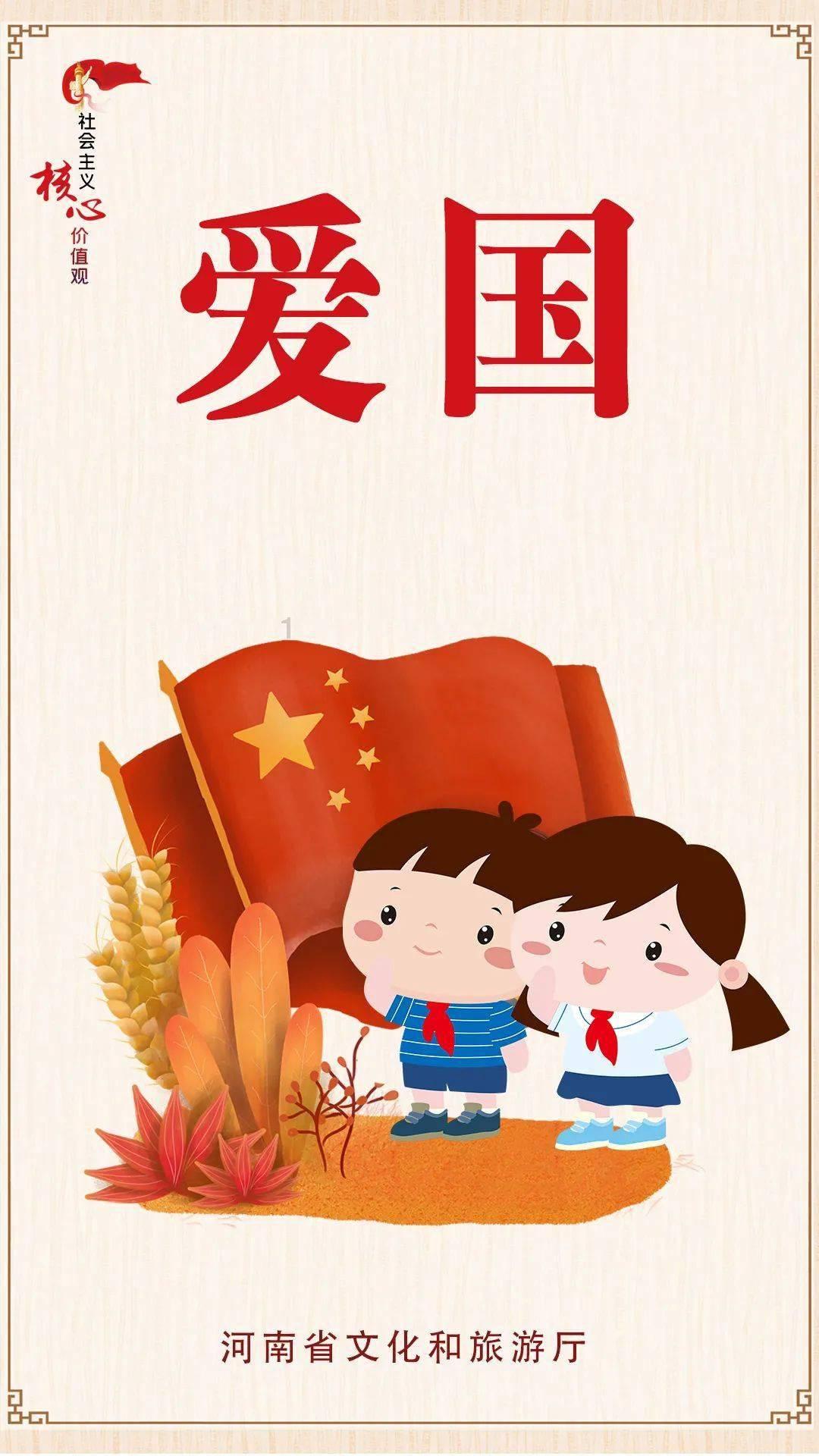 球球大作战下载最新版