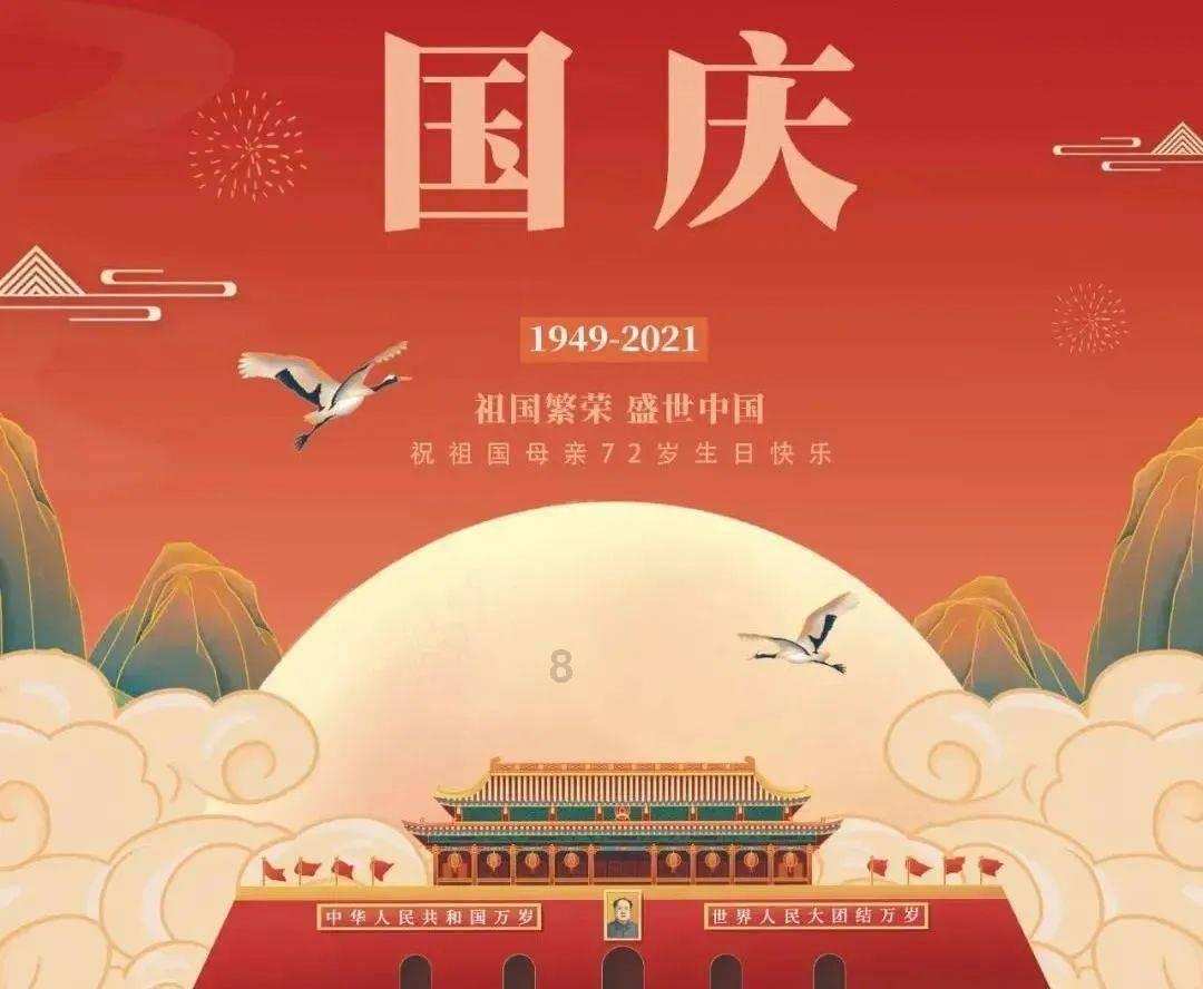 影视工厂