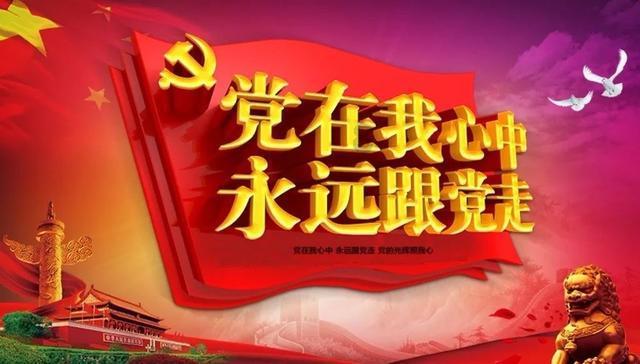 探索冷知识,中秋节别只吃月饼,教你新做法,不用烤箱不放糖,比月饼简单好吃为您呈现