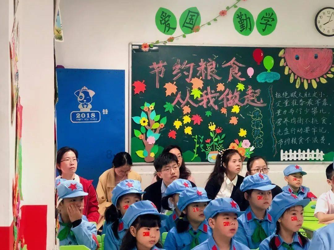 恋爱的速度过快会影响感情吗?【专注科普百科知识】