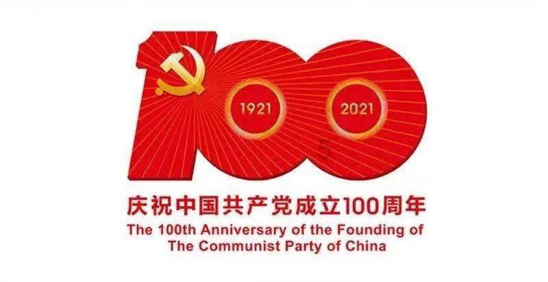 联想m.2固态硬盘怎么安装-专注交流,解决你的疑问